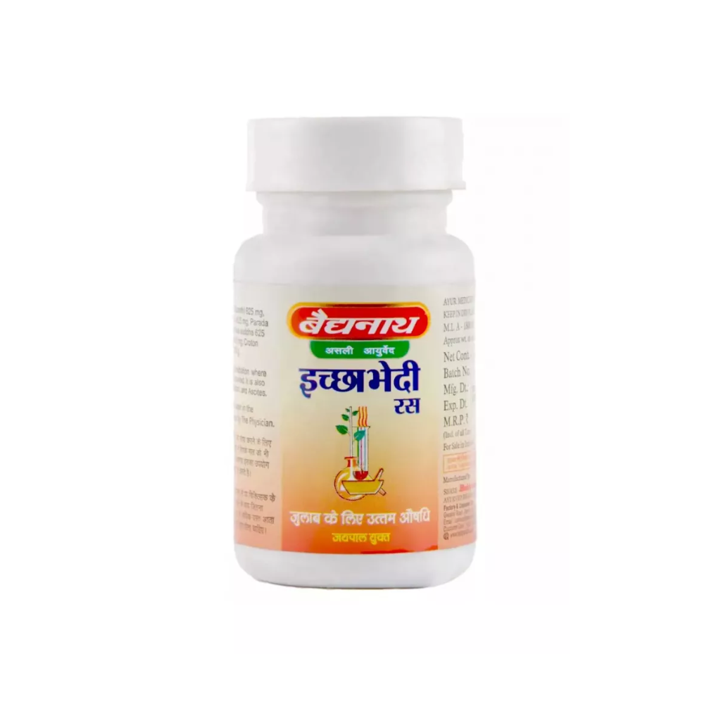 Baidyanath Ichhabhedi Ras (Jaypal Yukta) (10gm)