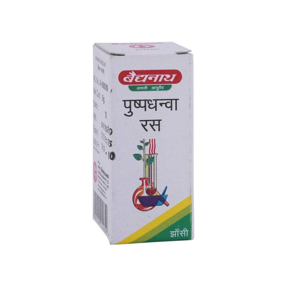 Baidyanath Puspadhanwa Ras (5gm)