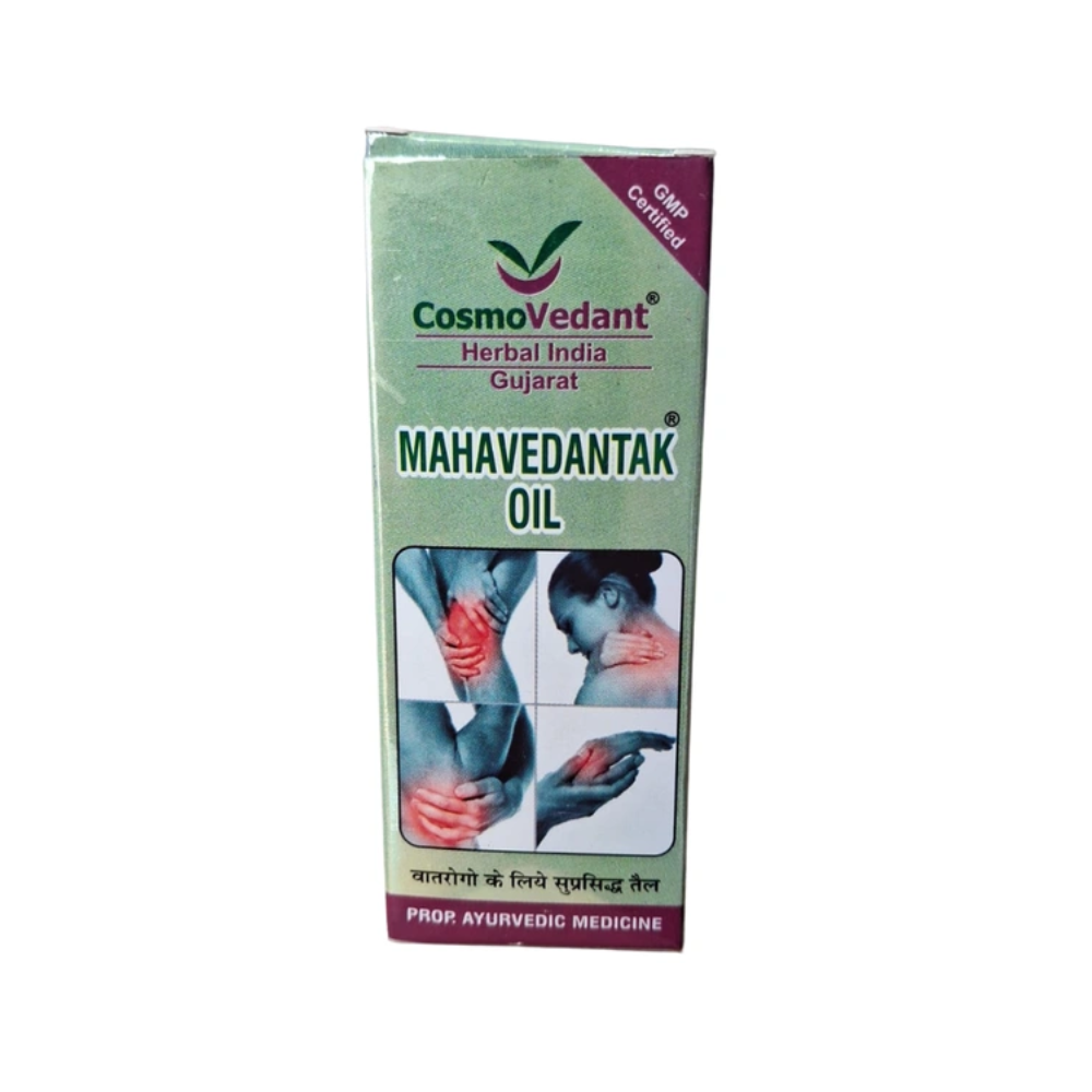 Cosmo Vedant MahaVedantak Oil (60 ml)