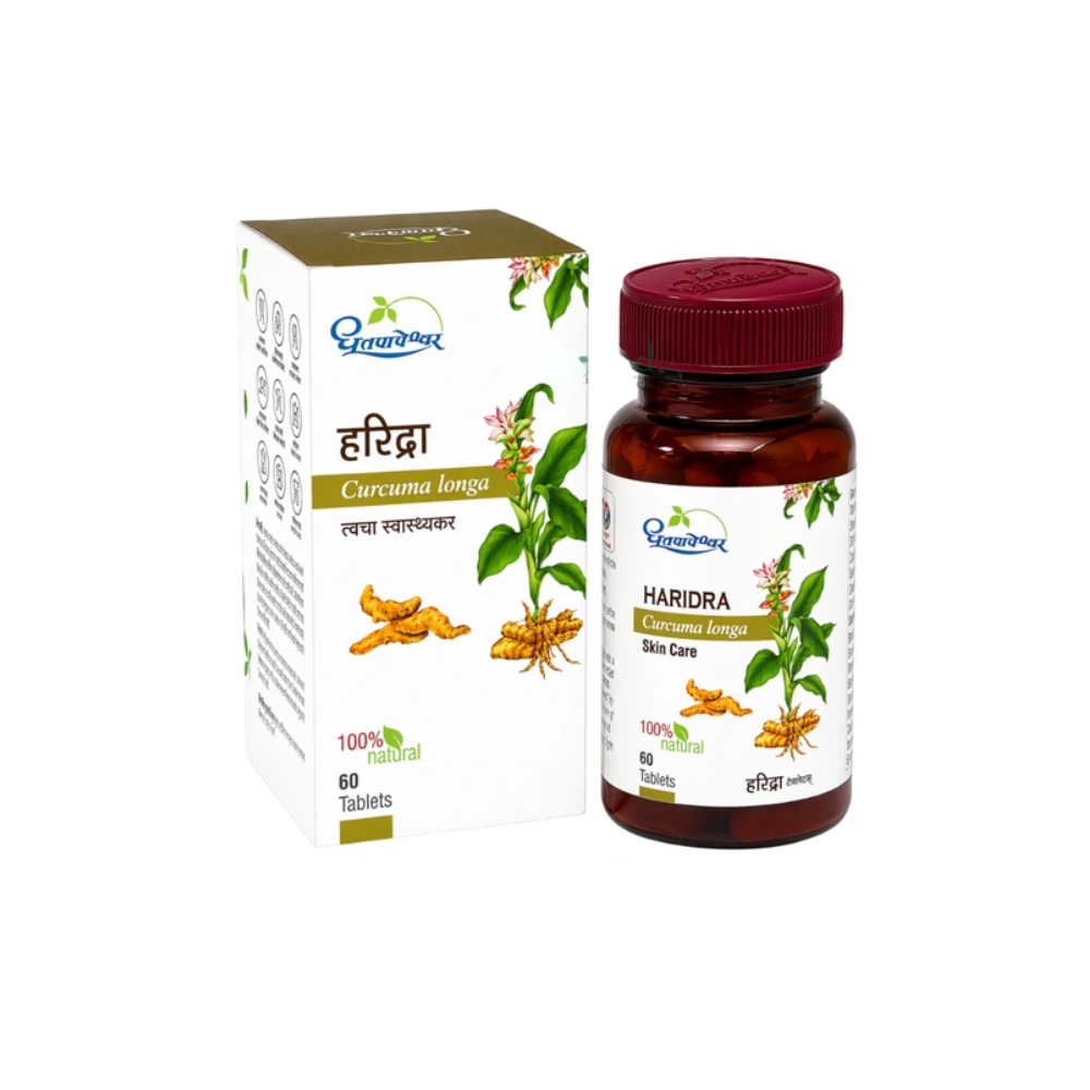 Dhootapapeshwar Haridra Tablets (60tab)