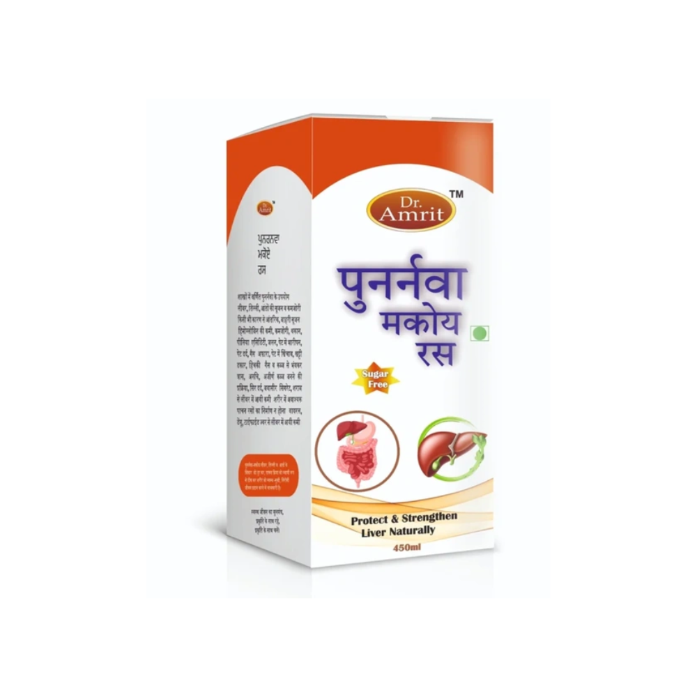 Dr. Amrit Punarnava Makoy Ras (450ml)