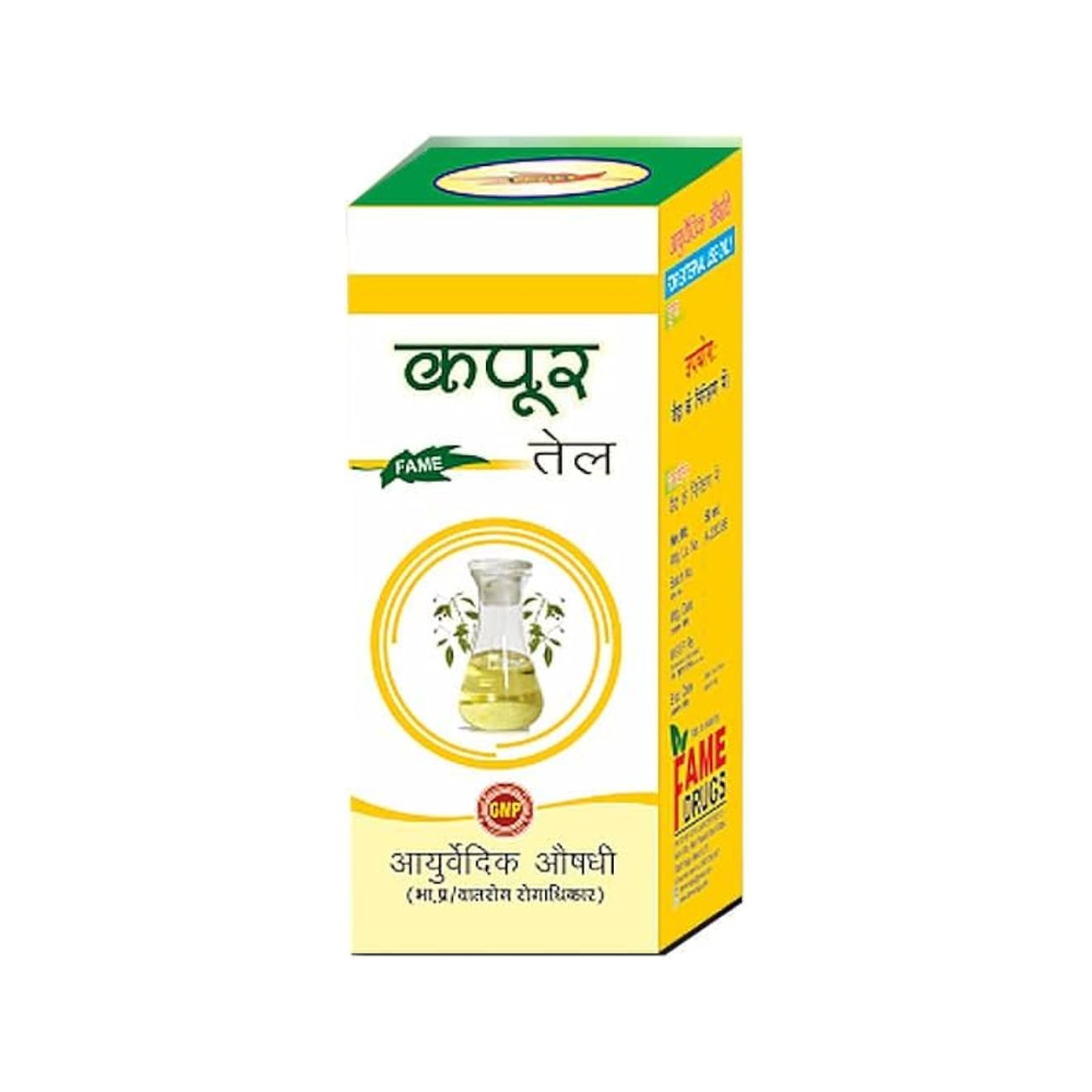 Fame Camphor Oil (Kapoor) (30ml)