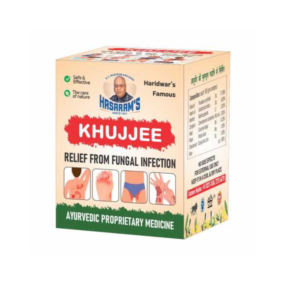 Hasaram’s Khujjee (25gm)