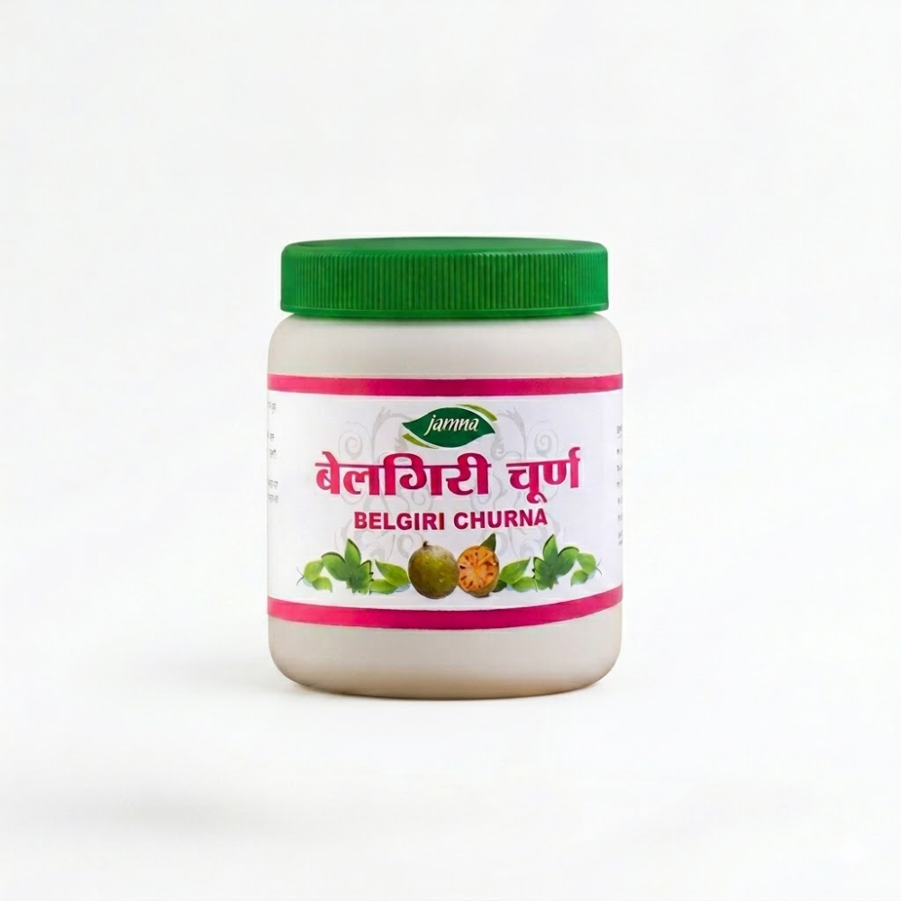Jamna Pharma Belgiri Churna (100gm)