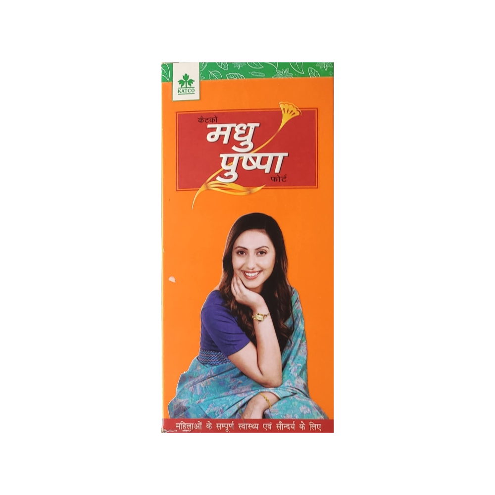 KATCO Madhu Pushpa Forte Syrup (200ml)