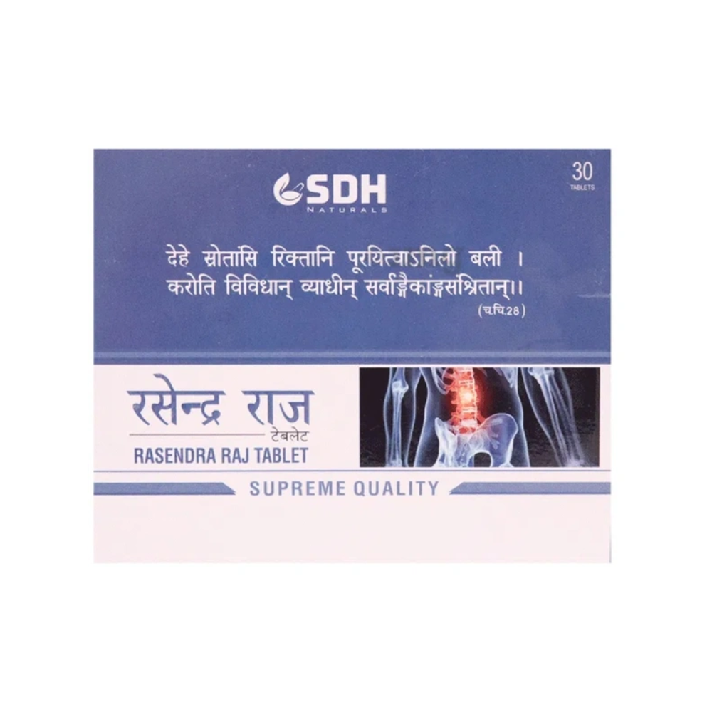 Shree Dhanwantri Herbals Rasendra Raj Tablet (30tab)