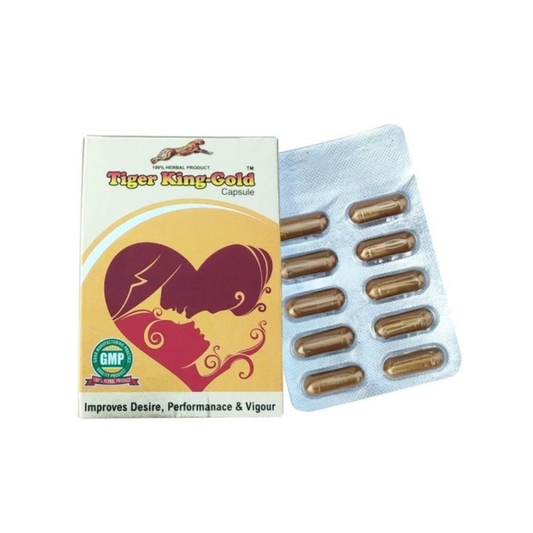 AmritVeda Tiger King GOLD Capsule (10Caps)