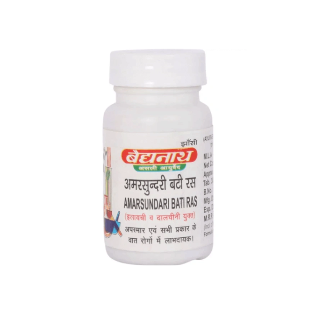 Baidyanath Amar Sundari Vati (40tab)