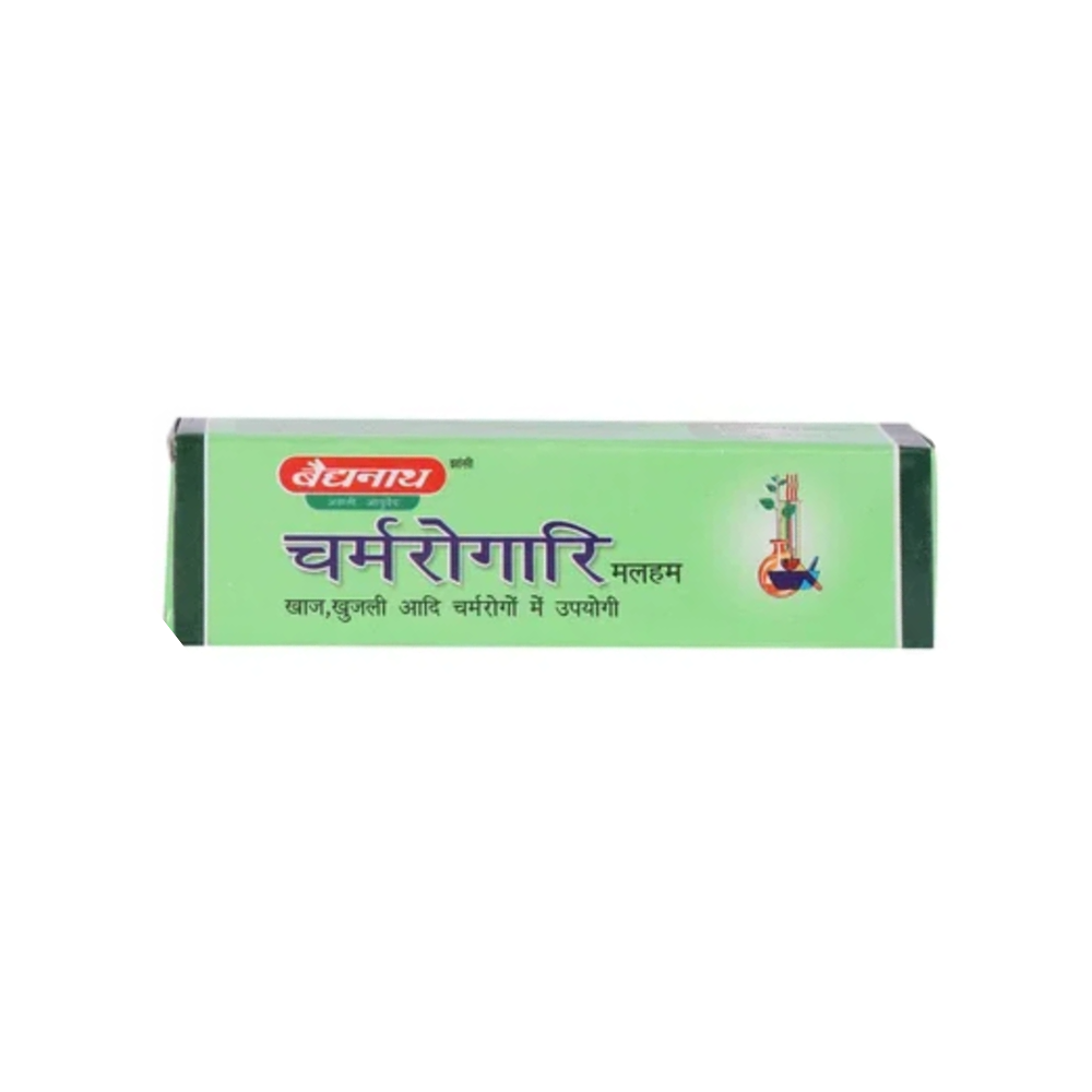 Baidyanath Charmrogari Ointment (15gm)