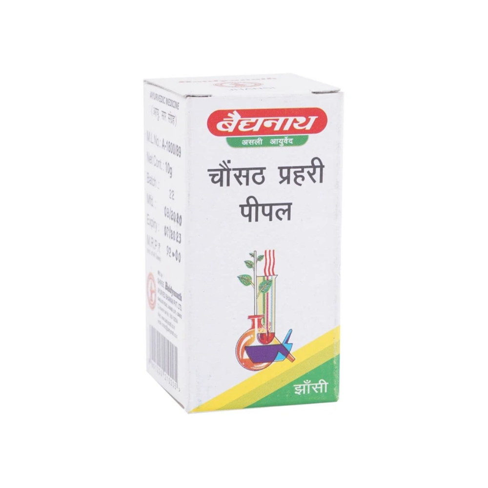 Baidyanath Chousath Prahari Pipal (10g)