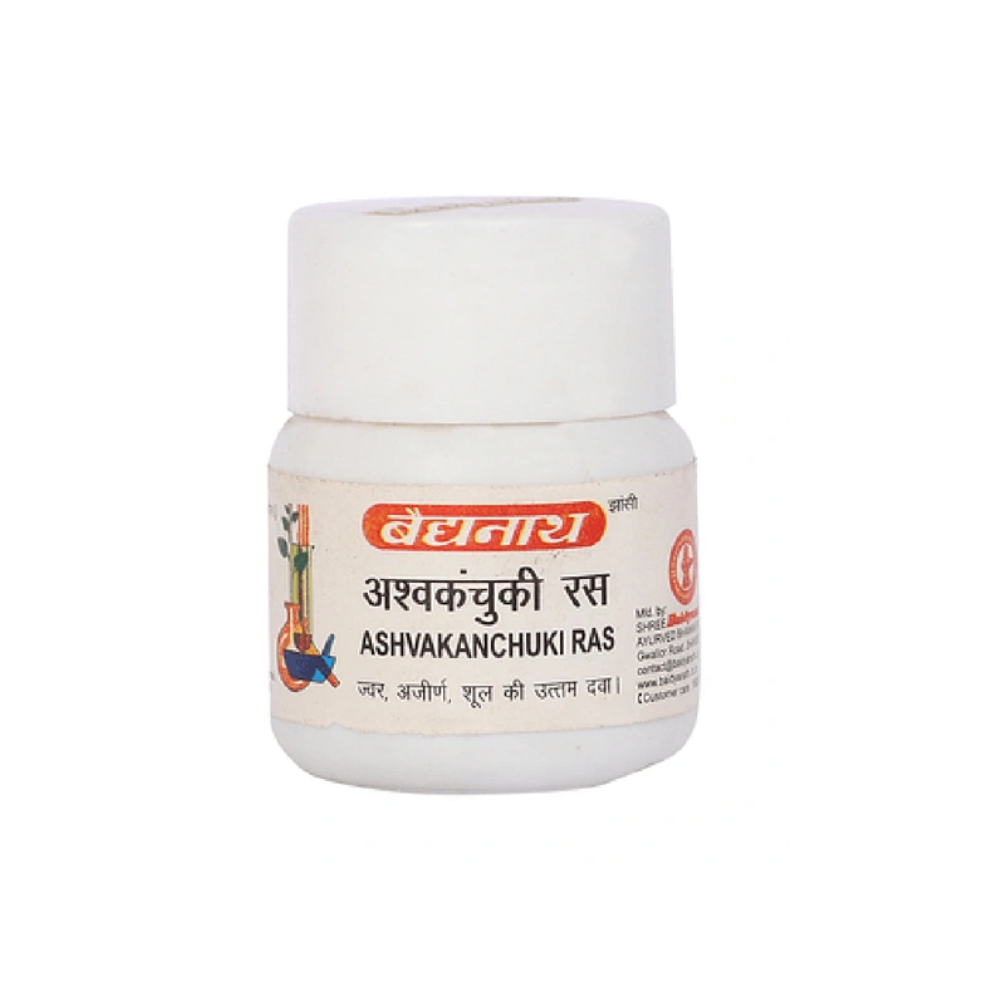 Baidyanath (Jhansi) Ashvakanchuki Ras (5g)