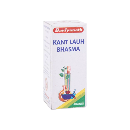 Baidyanath Kant Loha Bhasma (2.5g)