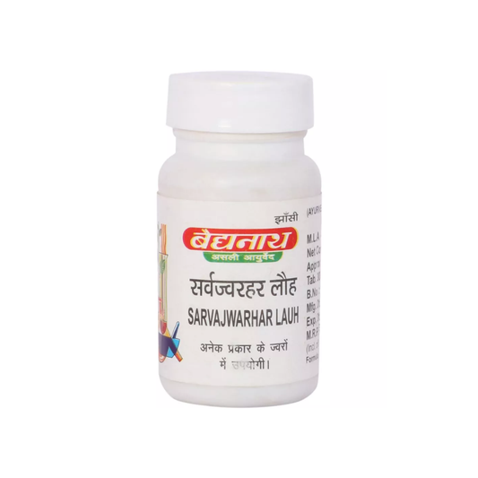 Baidyanath Sarvajwarhar Lauh (40tab)