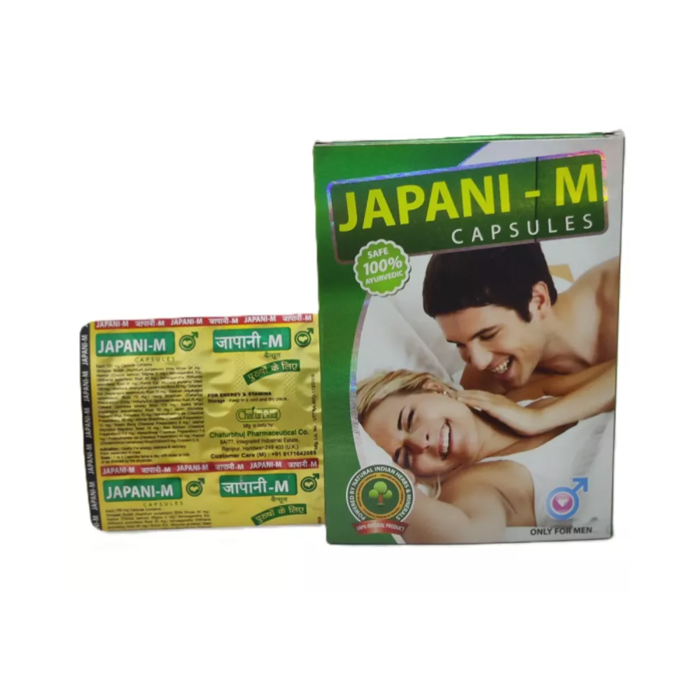 Chaturbhuj Pharma Japani M Capsule (10Caps)