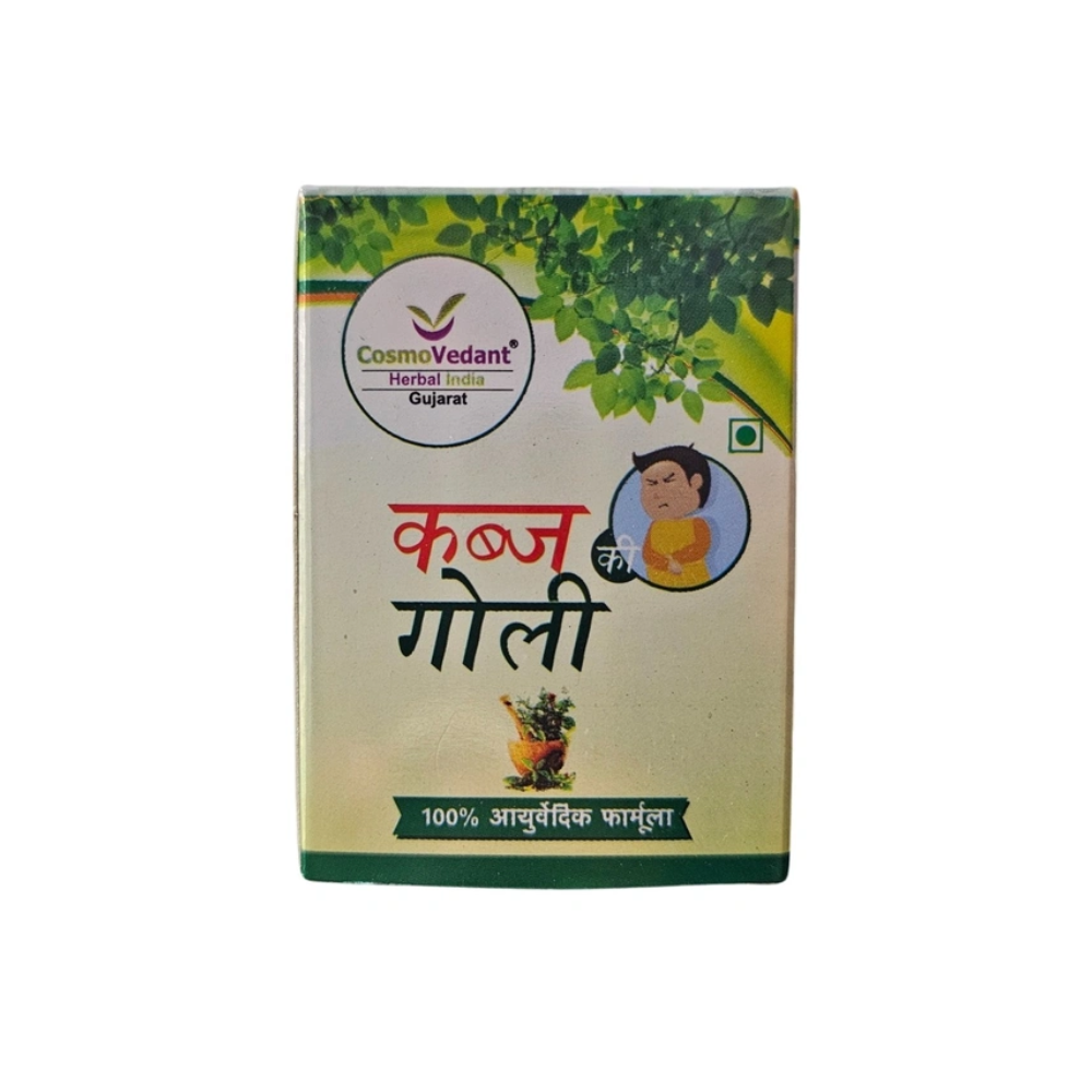 Cosmo Vedant Kabj Ki Goli (30 Tablets)