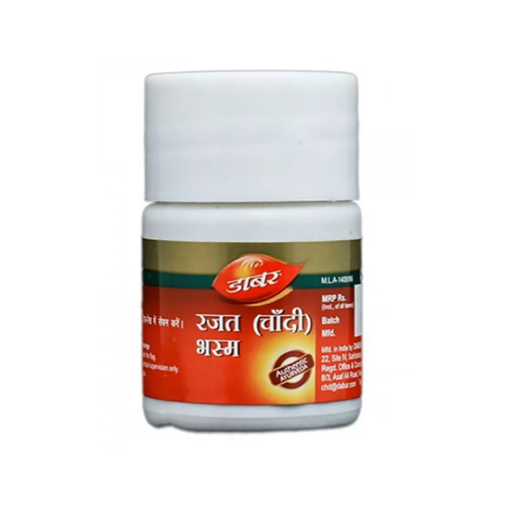 Dabur Rajat (Chandi) Bhasma (2.5gm)