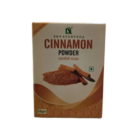 Dev Cinnamon Powder (50gm)