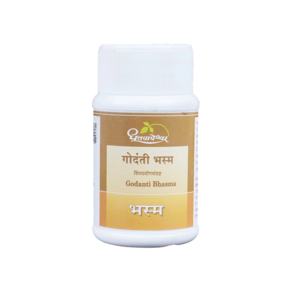 Dhootapapeshwar Godanti Bhasma (10gm)
