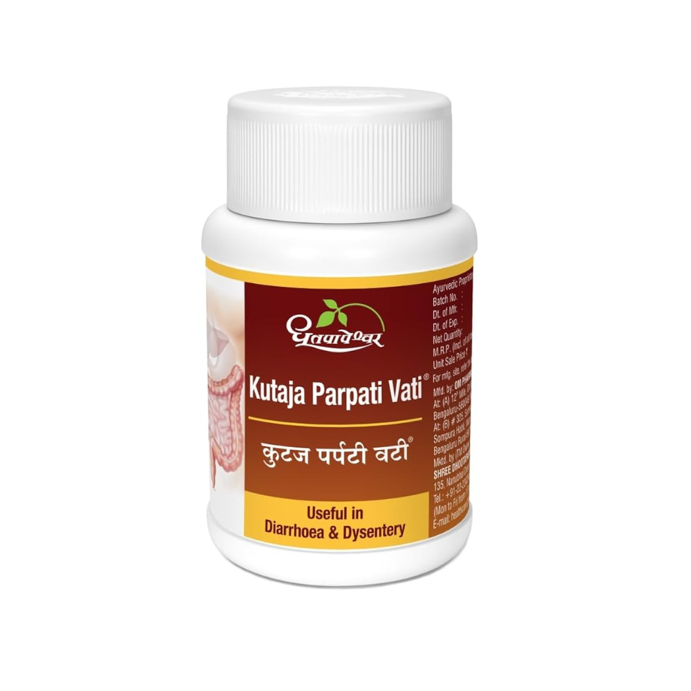 Dhootapapeshwar Kutaja Parpati Vati (60tab)