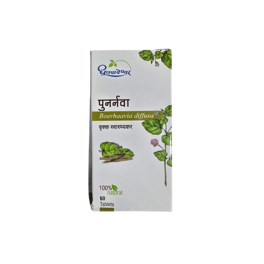 Dhootapapeshwar Punarnava Tablets (60tab)