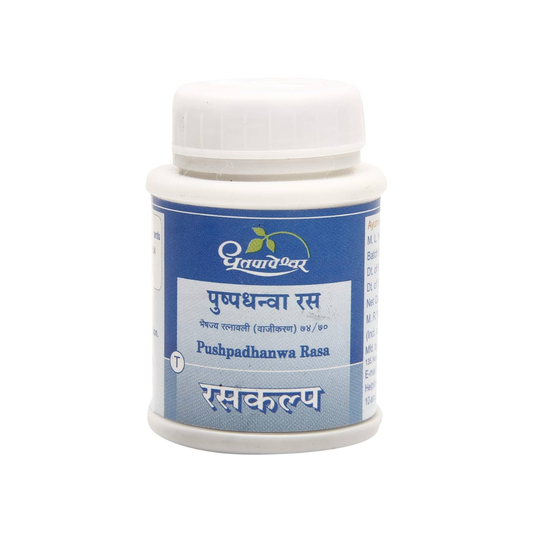 Dhootapapeshwar Pushpadhanwa Ras (50tab)