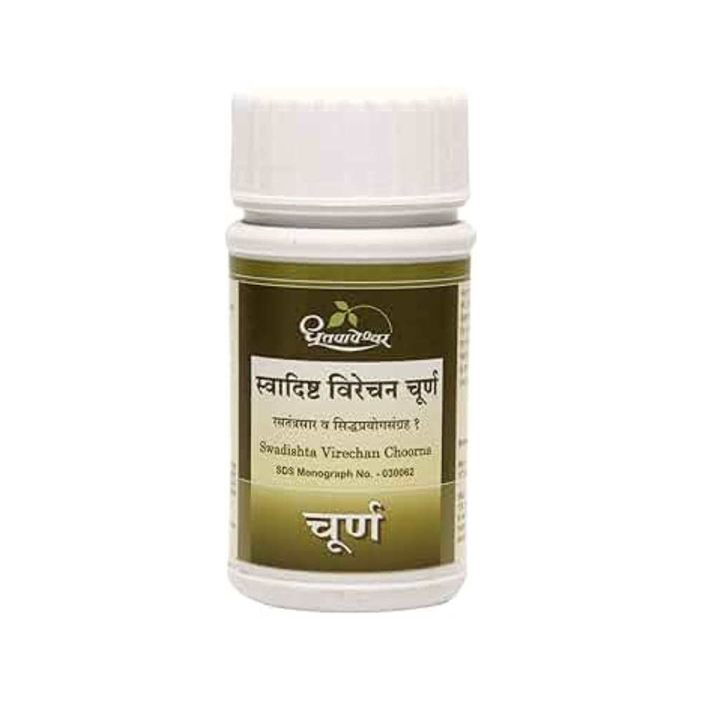 Dhootapapeshwar Swadishta Virechan Choorna (60gm)