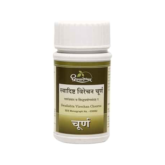 Dhootapapeshwar Swadishta Virechan Choorna (60gm)