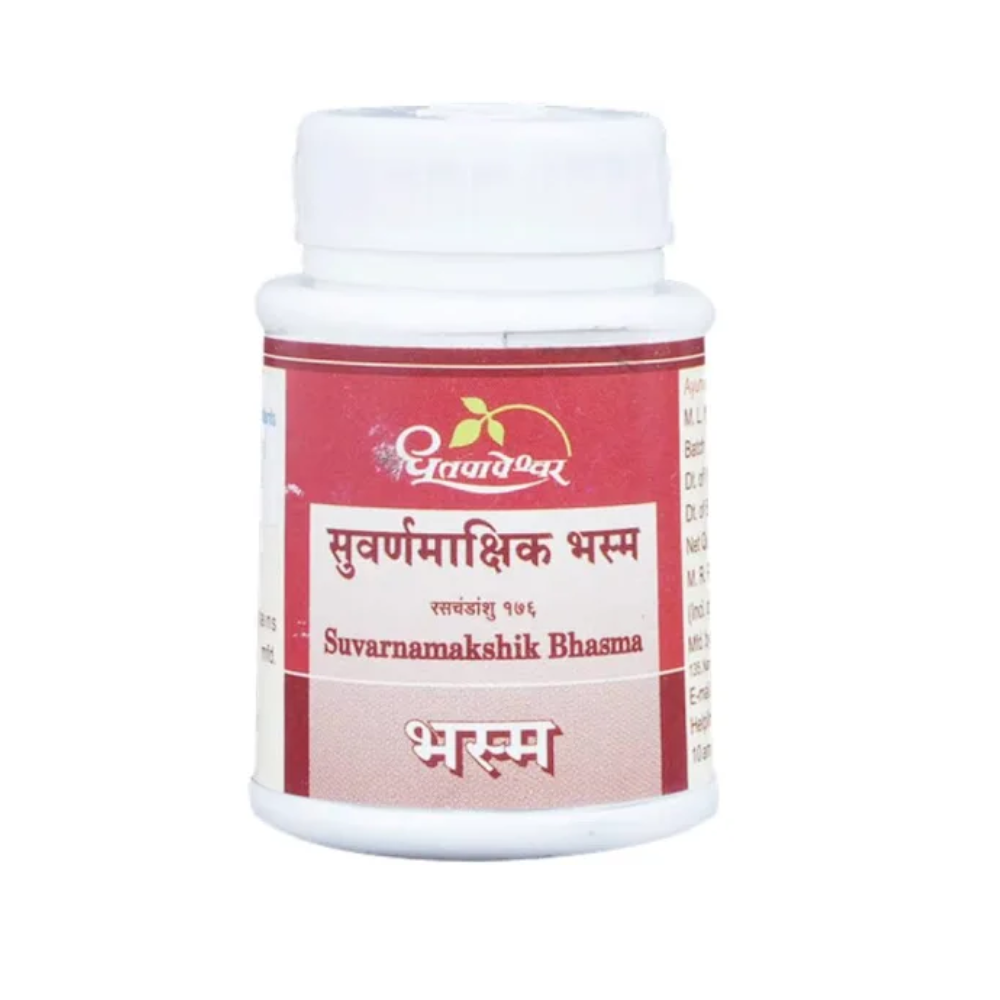 Dhootapapeshwar SwarnMakshik Bhasma (10gm)