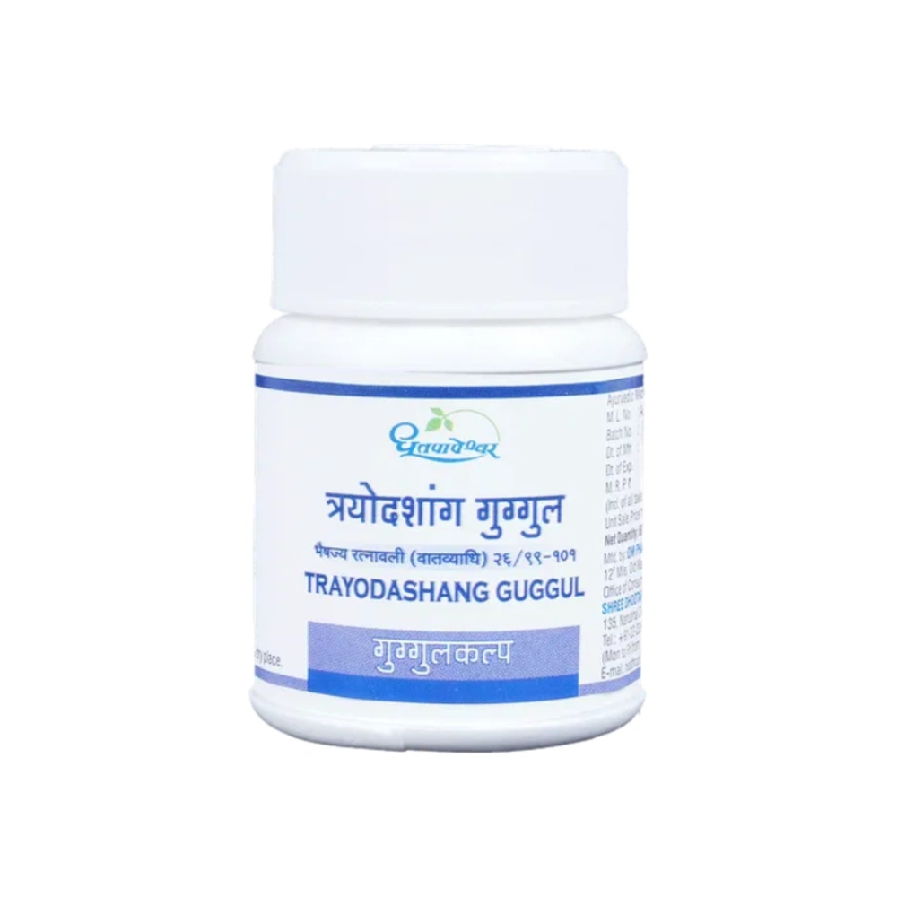 Dhootapapeshwar Trayodashang Guggul (60tab)
