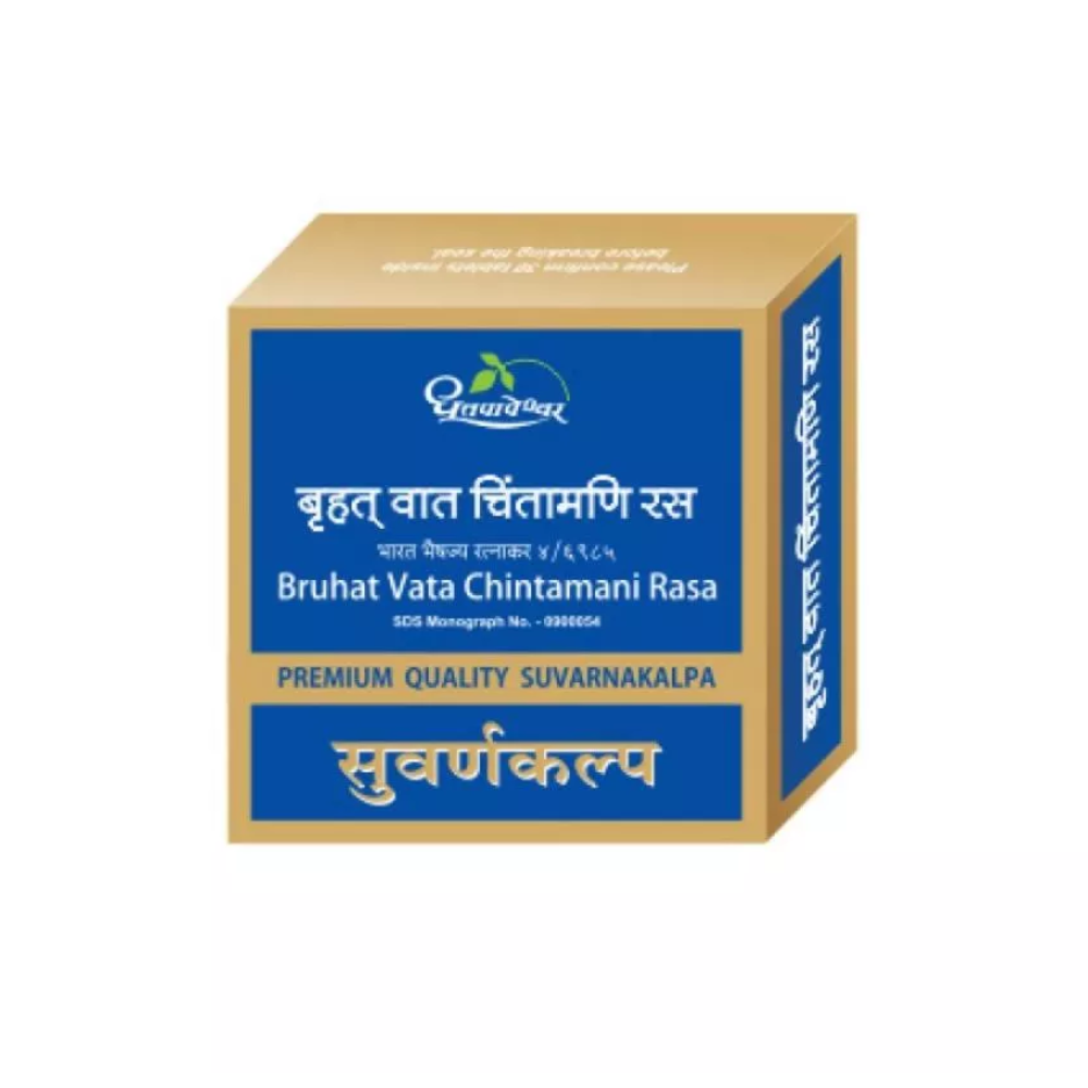 Dhootapapeshwar Vatachintamani Ras Brihat (Premium) (10tab)
