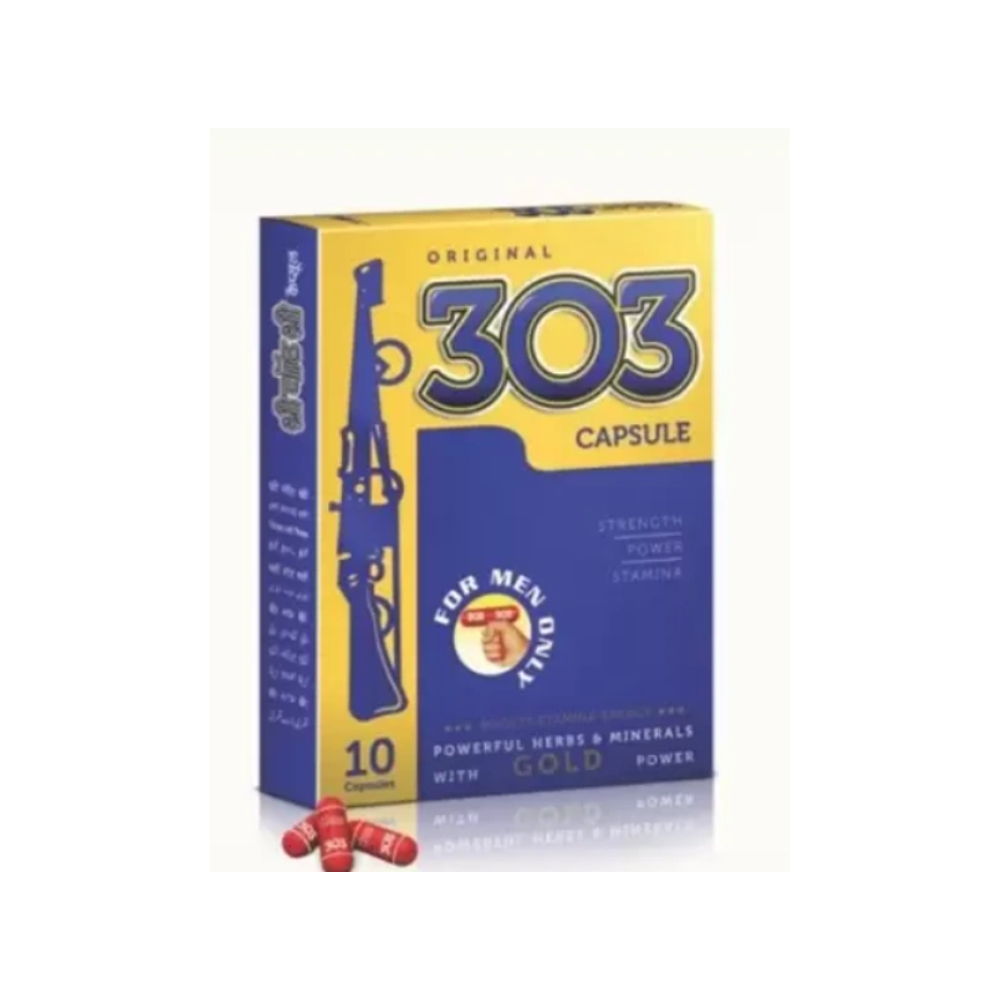 Dindayal 303 Capsules (Gold Power) (10caps)