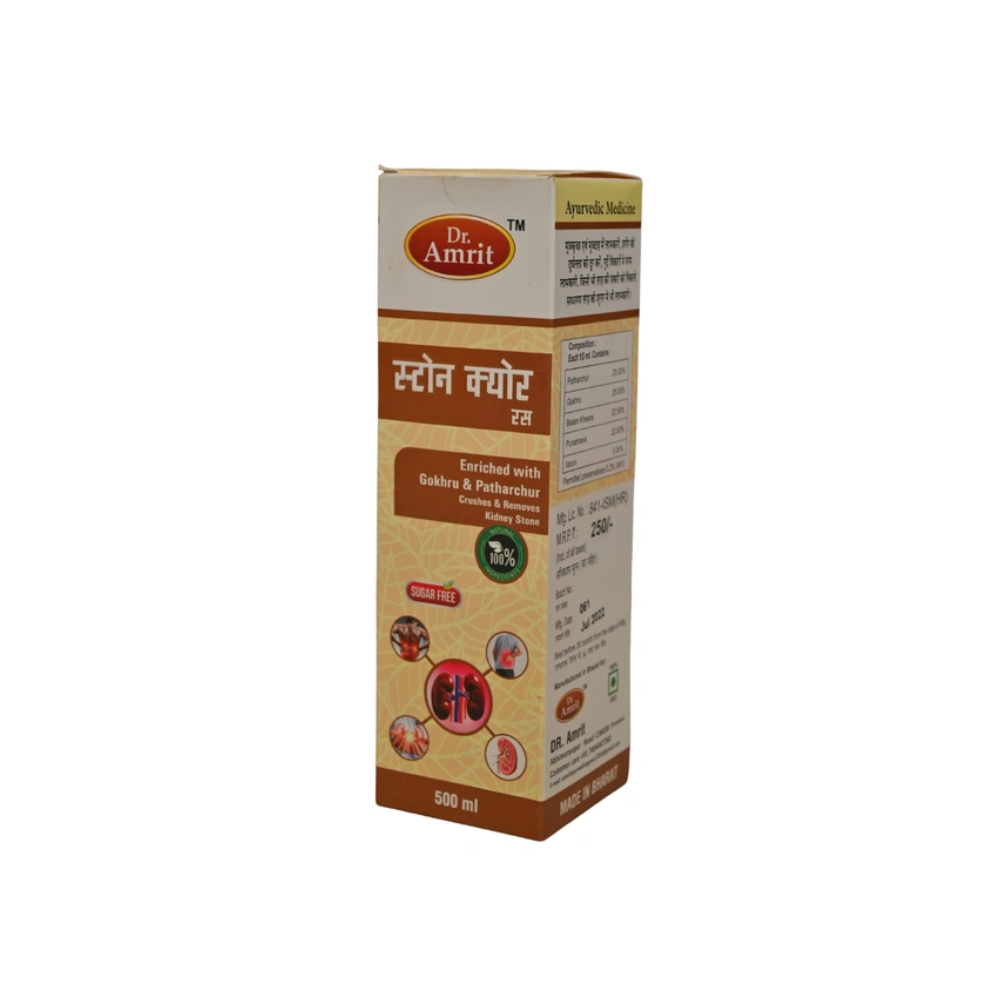 Dr. Amrit Stone Cure Ras (500ml)