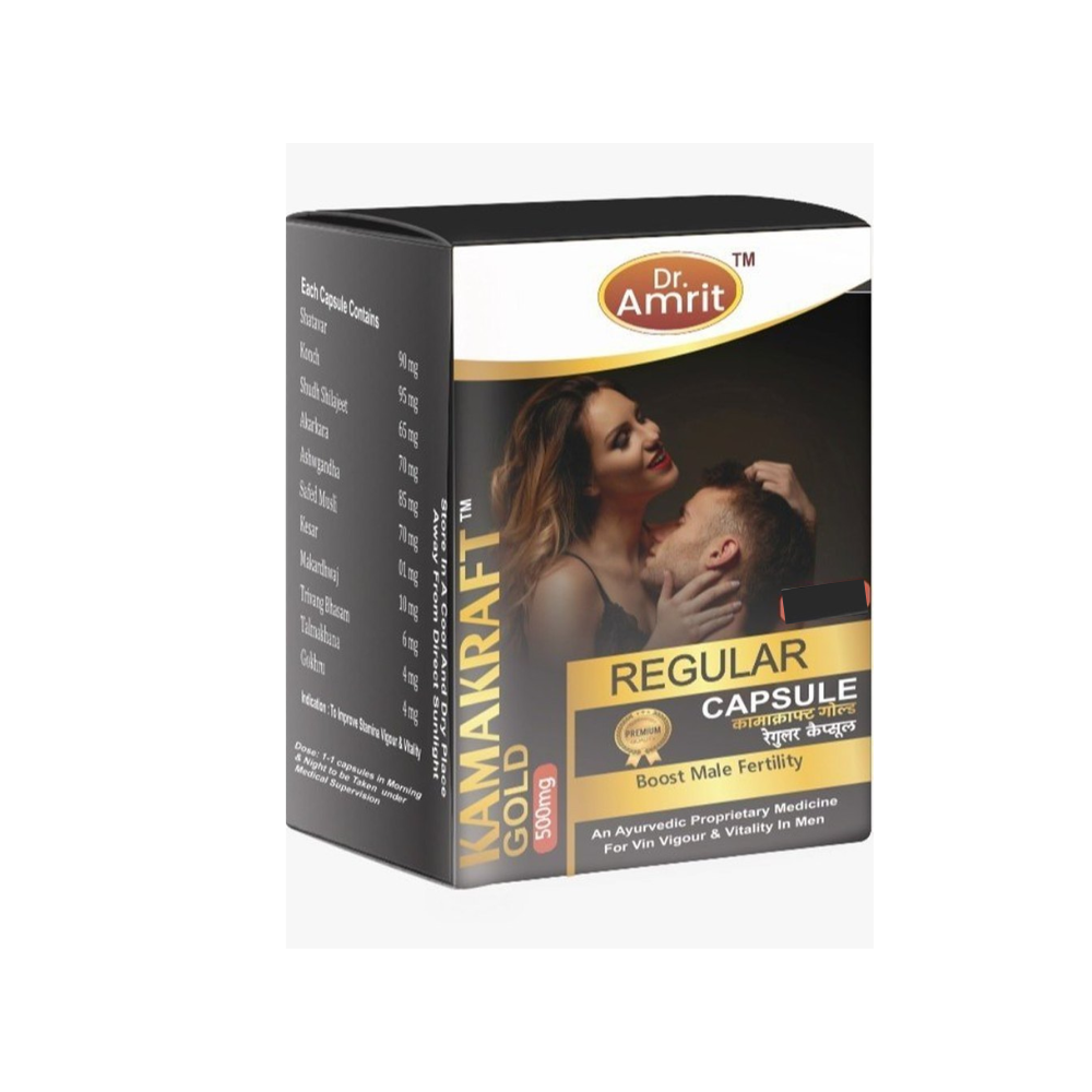 Dr Amrit Kamakraft Gold Capsules (1cap)