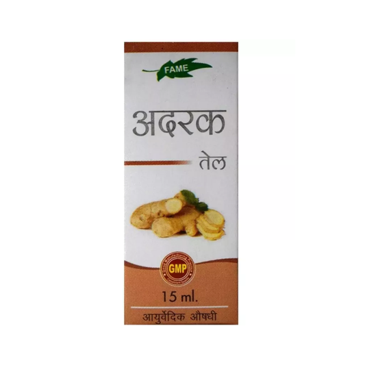 Fame Adrak Oil (Ginger Oil) (15ml)