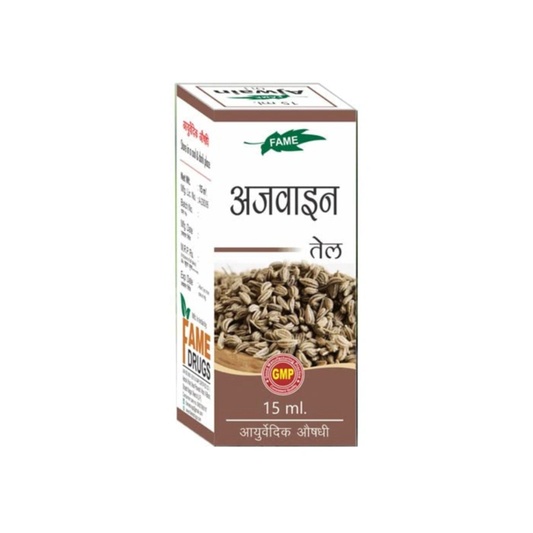 Fame Ajwain Oil (15ml)