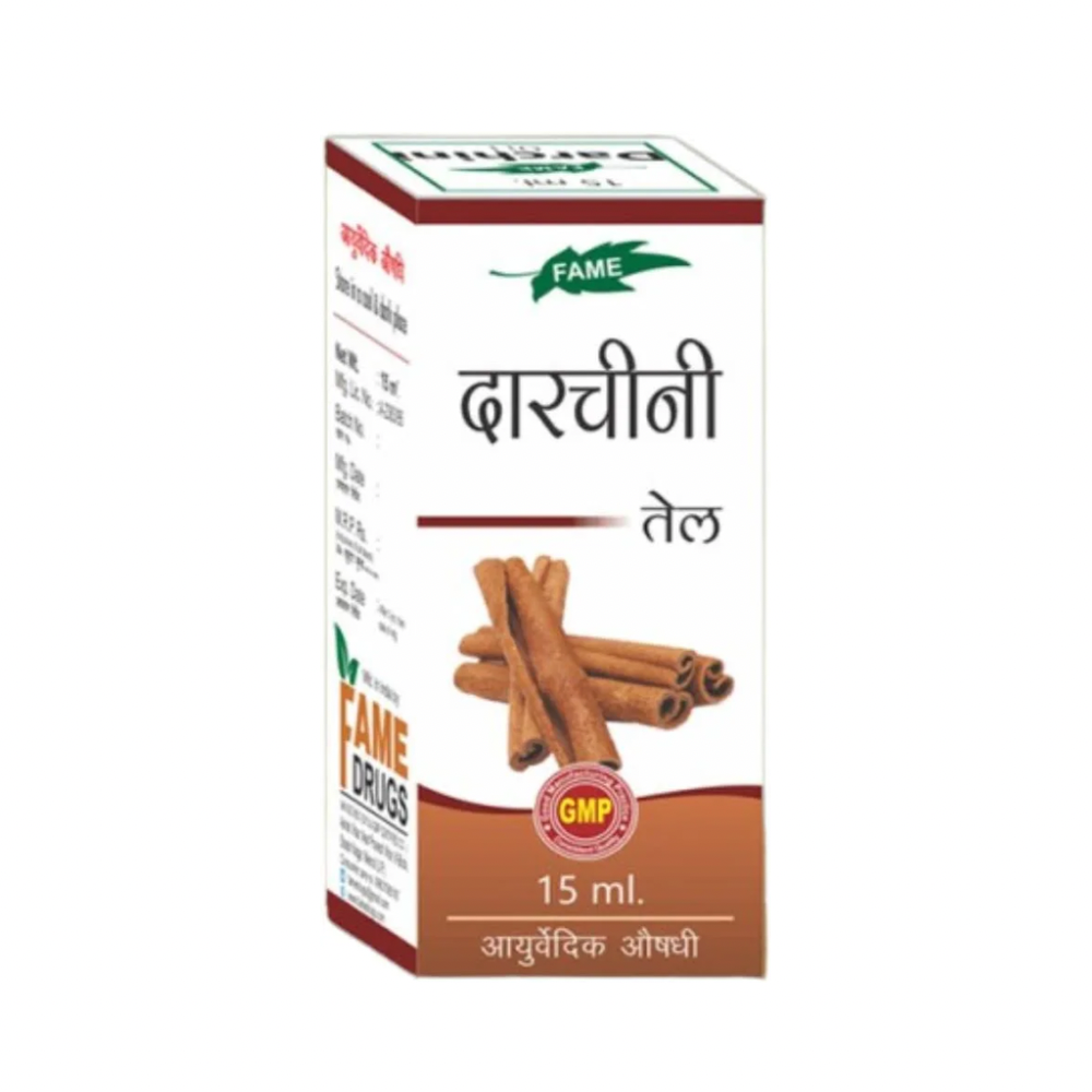 Fame Darchini Oil (Cinnamon Oil) (15ml)