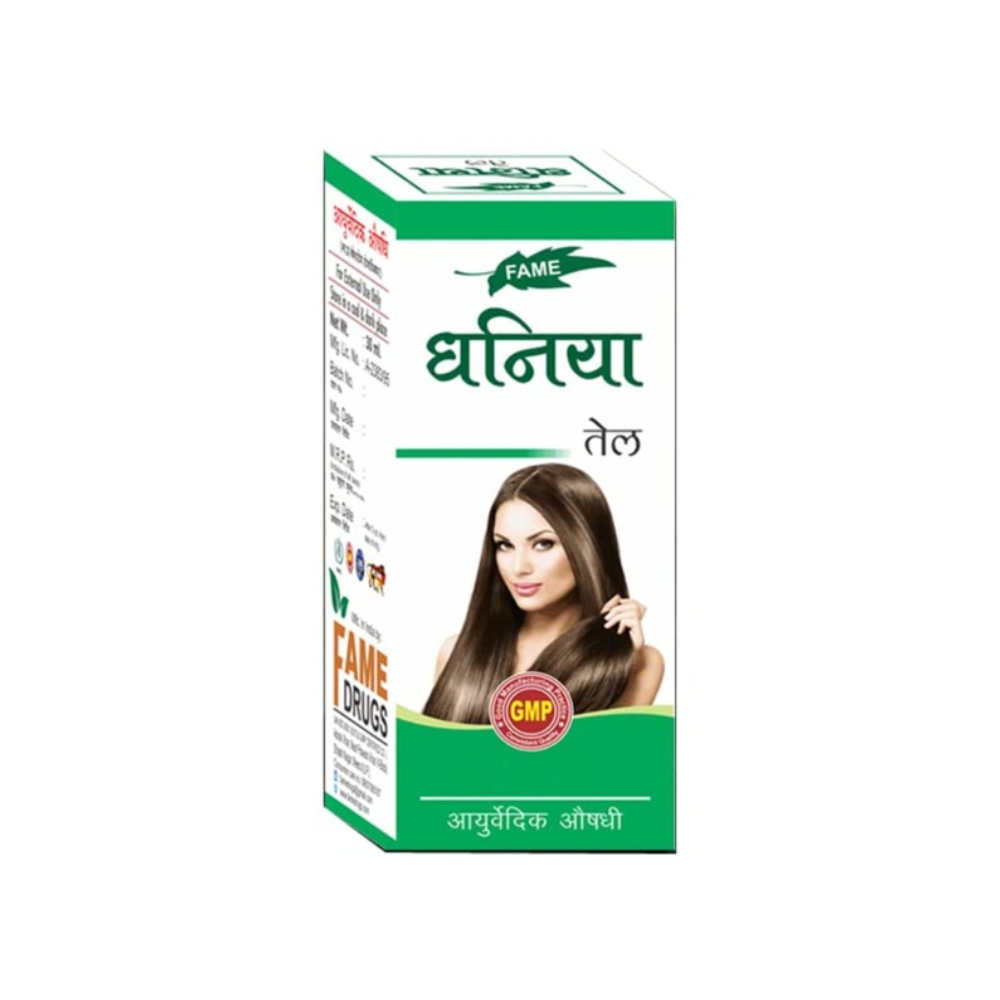 Fame Dhaniya Oil (60ml)