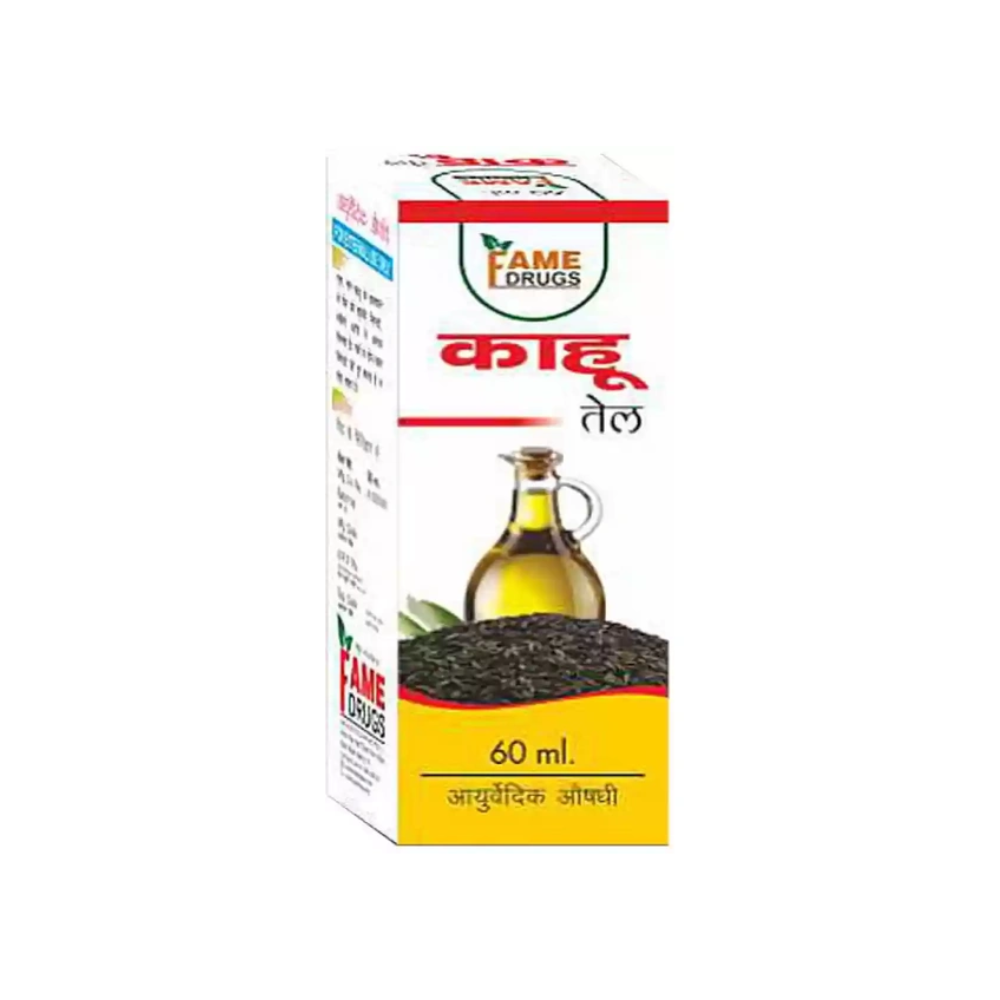 Fame Kahu Oil (60ml)