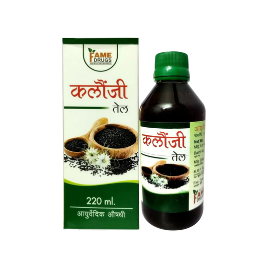 Fame Kalonji Oil (60ml)