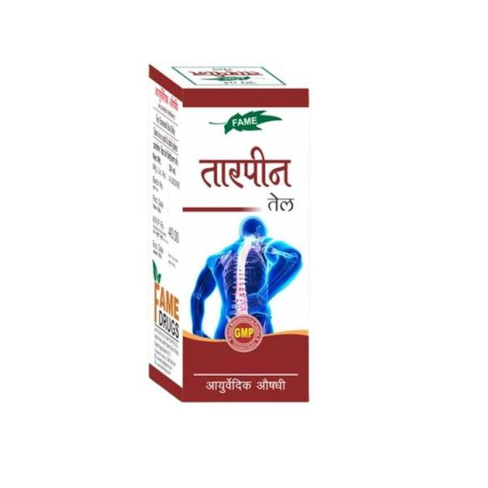 Fame Tarpeen Oil (60ml)