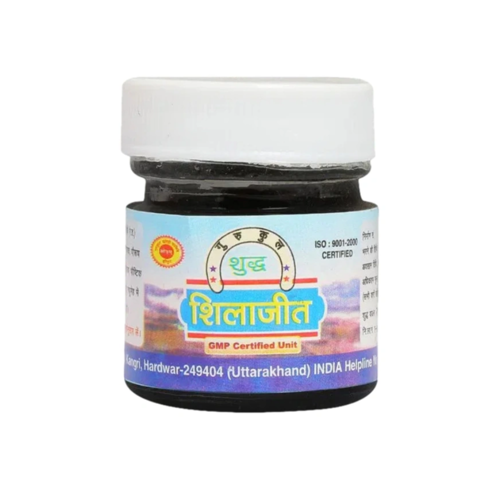 Gurukul Kangri Pharmacy Shudh Shilajit