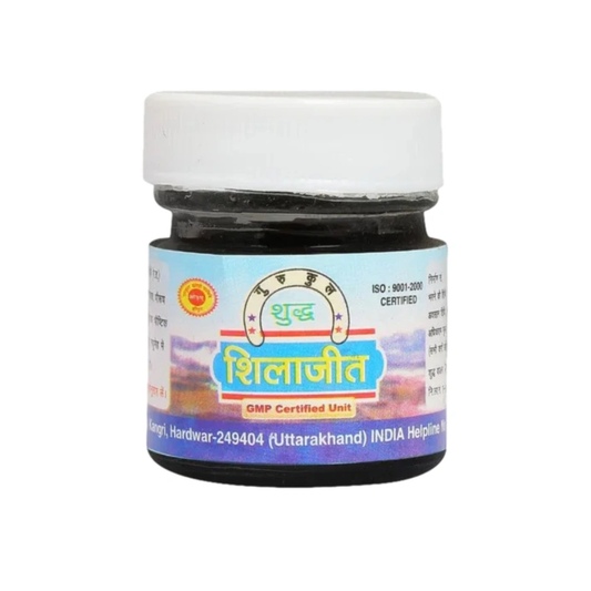 Gurukul Kangri Pharmacy Shudh Shilajit