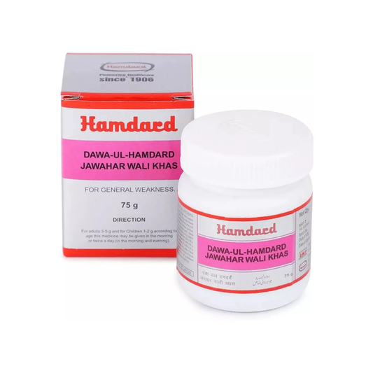 Hamdard Dawa-Ul-Hamdard Jawahar Wali Khas (75gm)