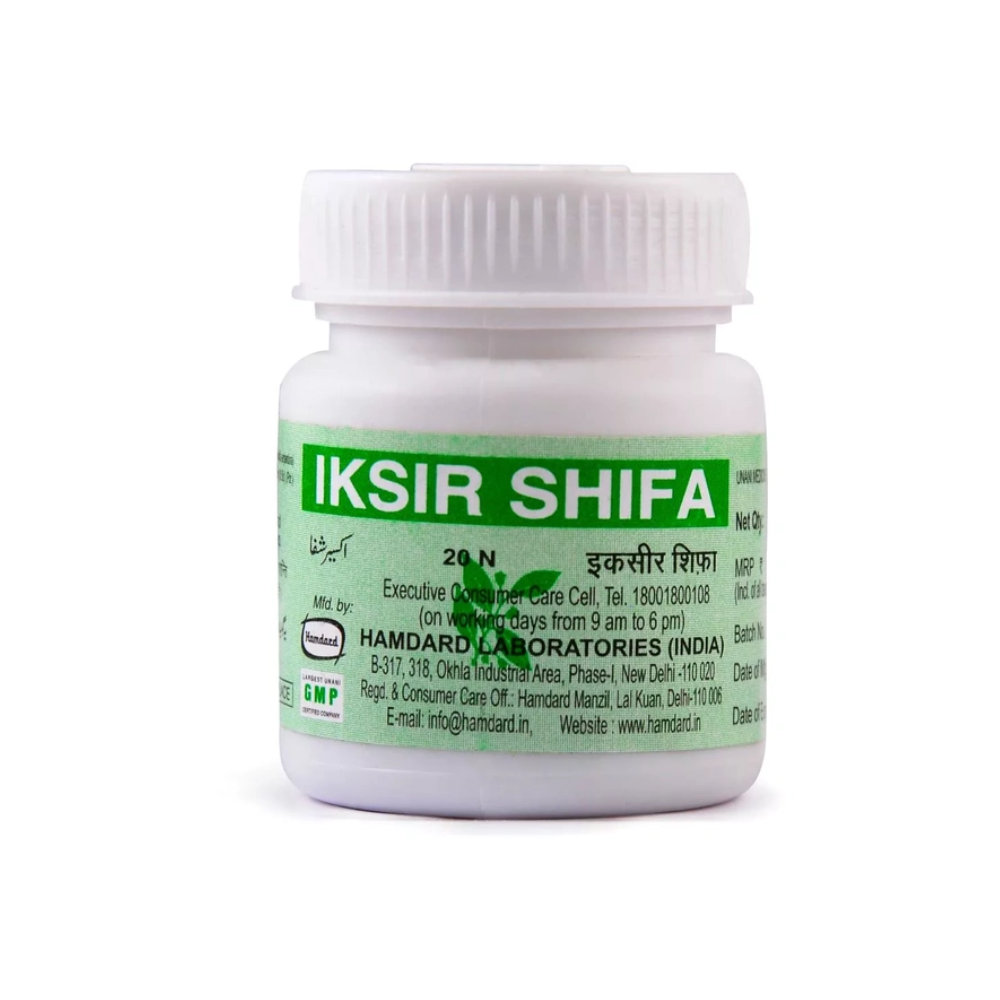 Hamdard Iksir Shifa (20tab)