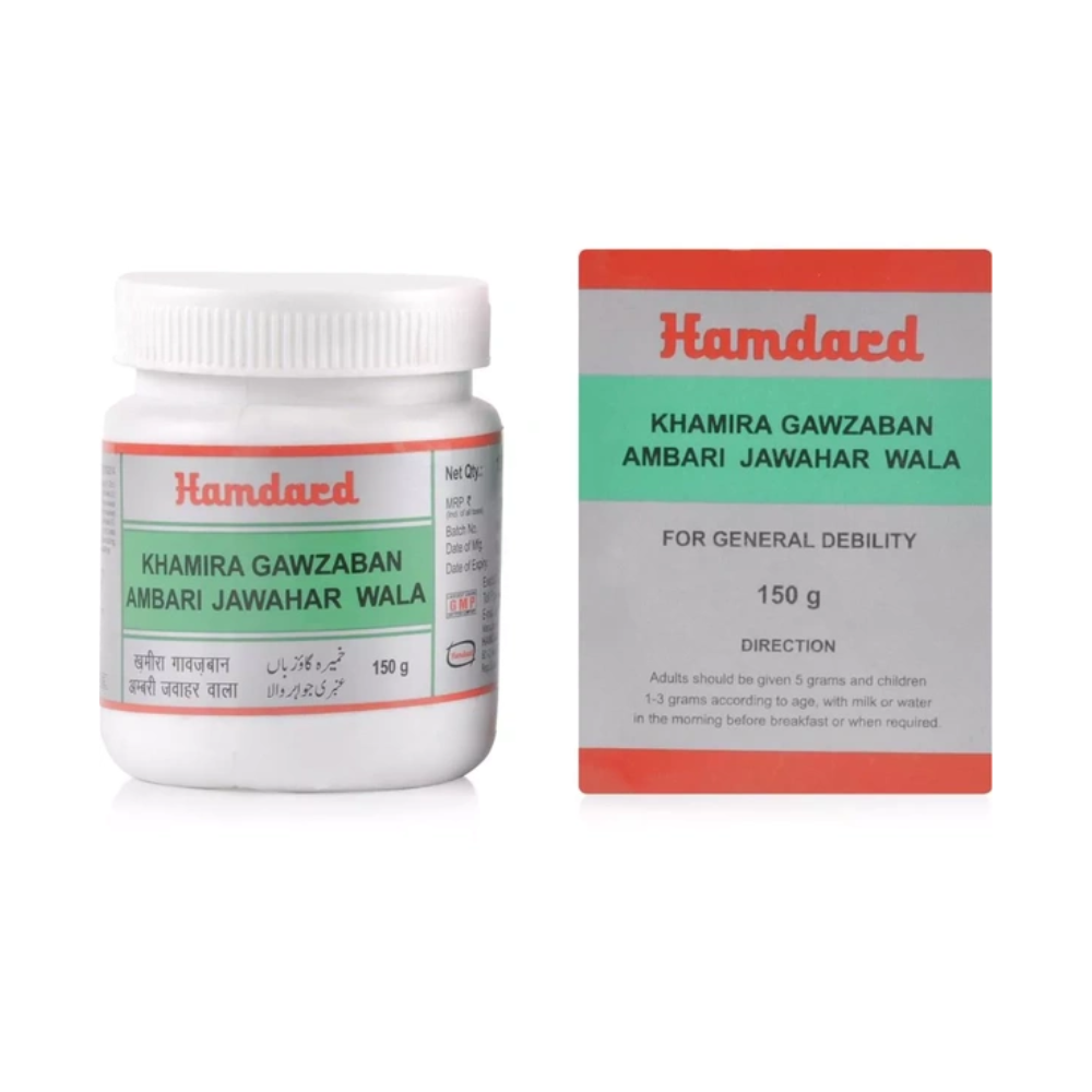 Hamdard Khamira Gawzaban Ambari Jawahar Wala (150gm)