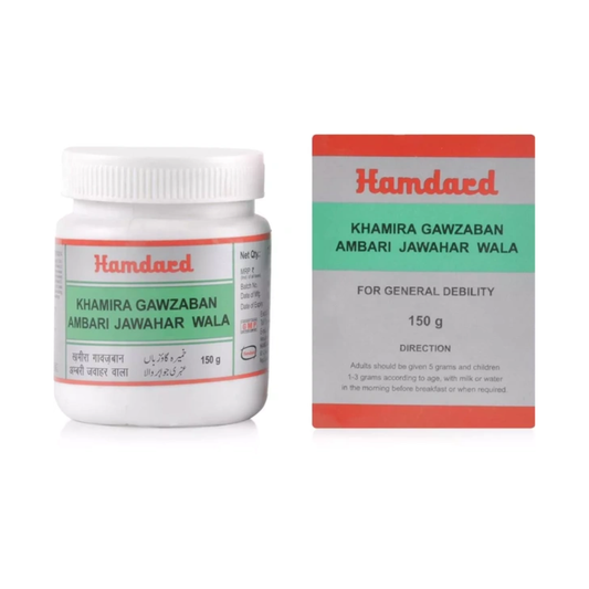 Hamdard Khamira Gawzaban Ambari Jawahar Wala (150gm)