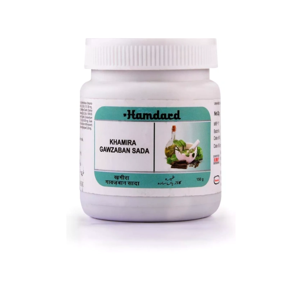 Hamdard Khamira Gawzaban Sada (150g)