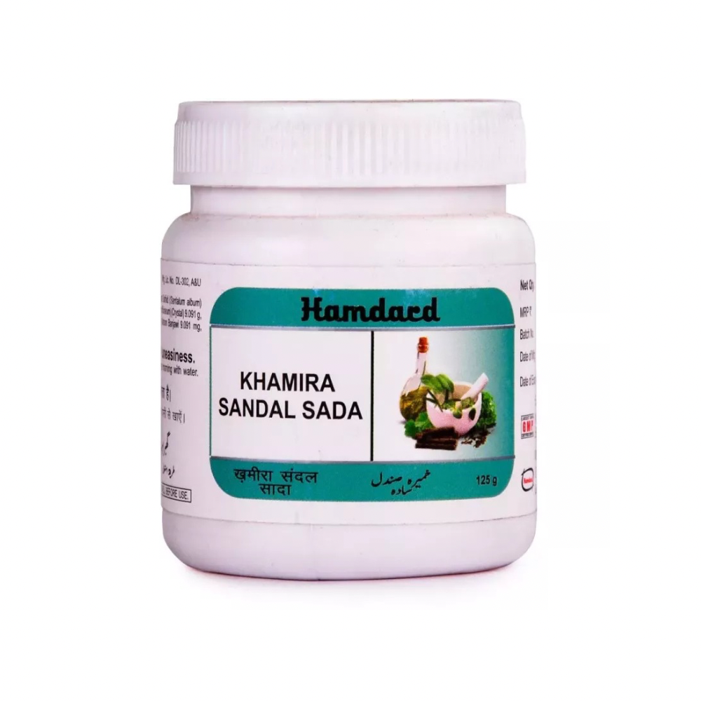 Hamdard Khamira Sandal Sada (125gm)
