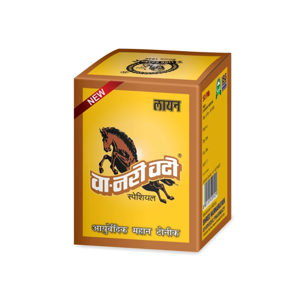 Lion Va Nari Vati (50Tab)