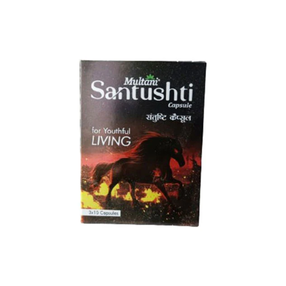 Multani Santushti Capsules (30caps)